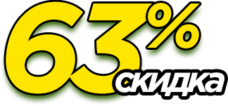 Скидка на двери